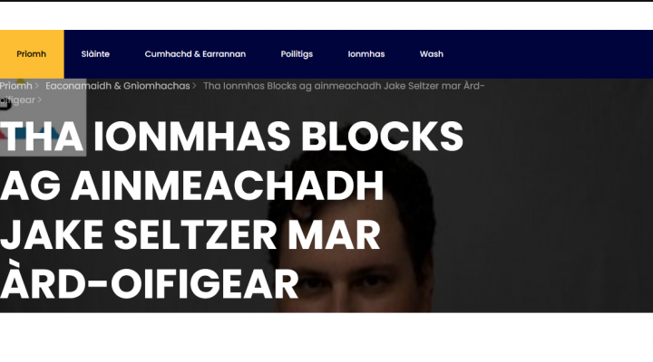 Screenshot_53